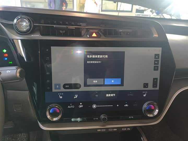 Фото 13 - Lexus RZ