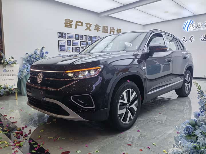 Фото 4 - Volkswagen Tayron