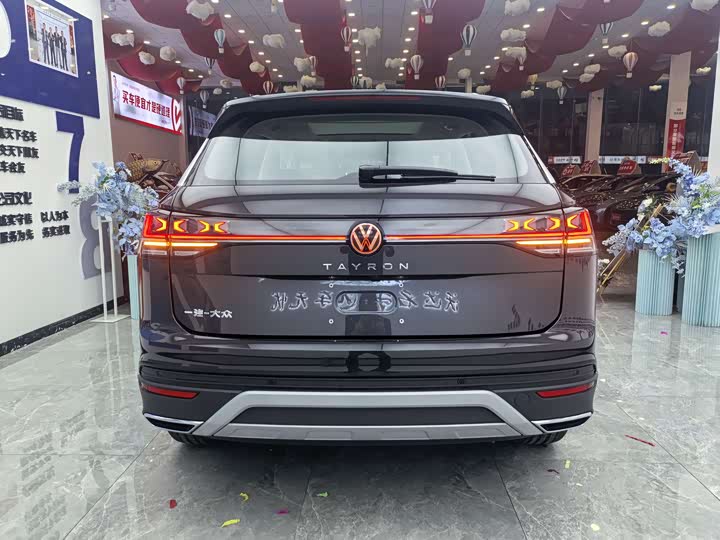 Фото 6 - Volkswagen Tayron