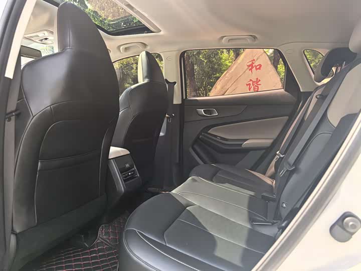 Фото 6 - Changan CS55 Plus