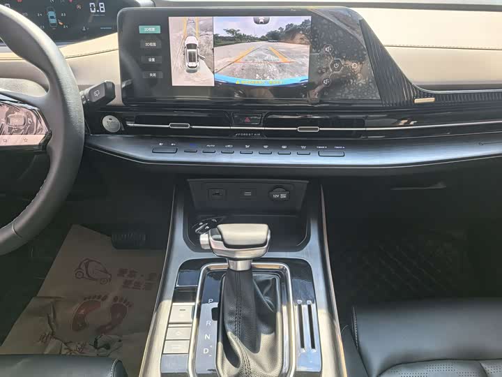 Фото 9 - Changan CS55 Plus