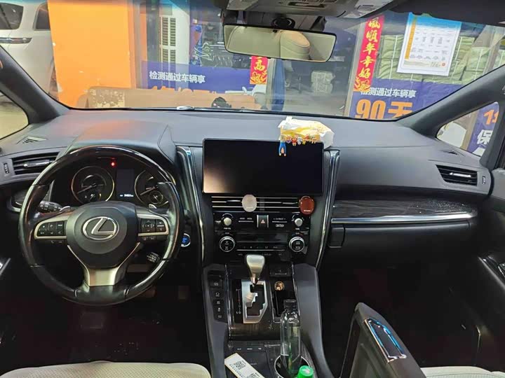 Фото 6 - Lexus LM