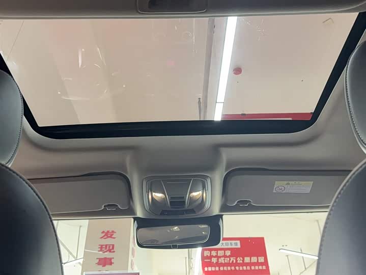 Фото 12 - Tank 300