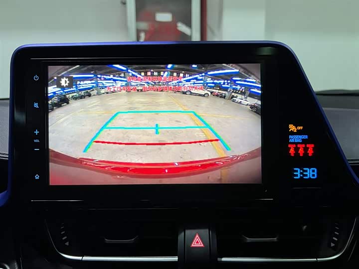 Фото 17 - Toyota C-HR