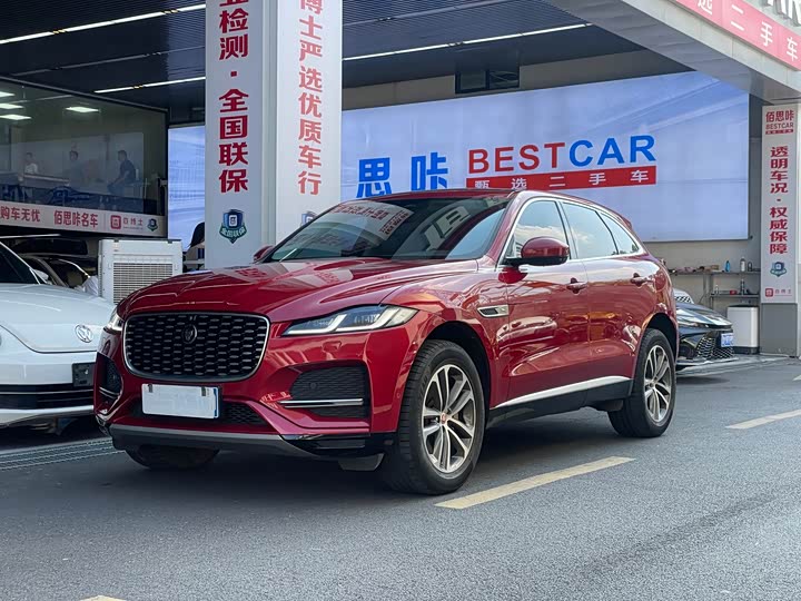 Фото 1 - Jaguar F-Pace