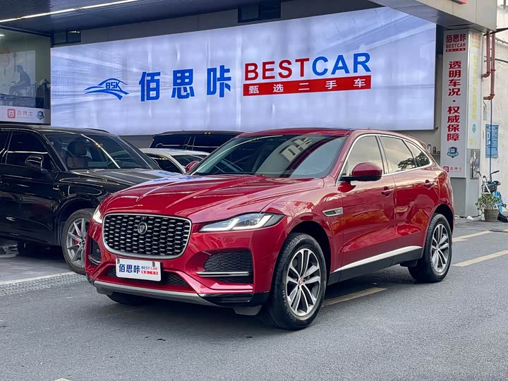 Фото 5 - Jaguar F-Pace