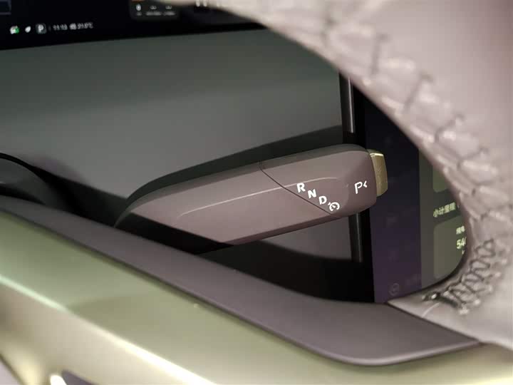 Фото 14 - Avatr 12