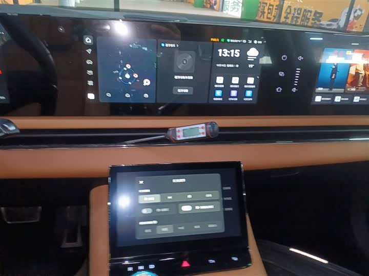 Фото 13 - Voyah Passion