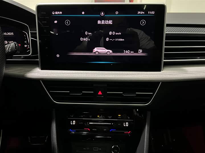 Фото 16 - Volkswagen Tiguan L Pro