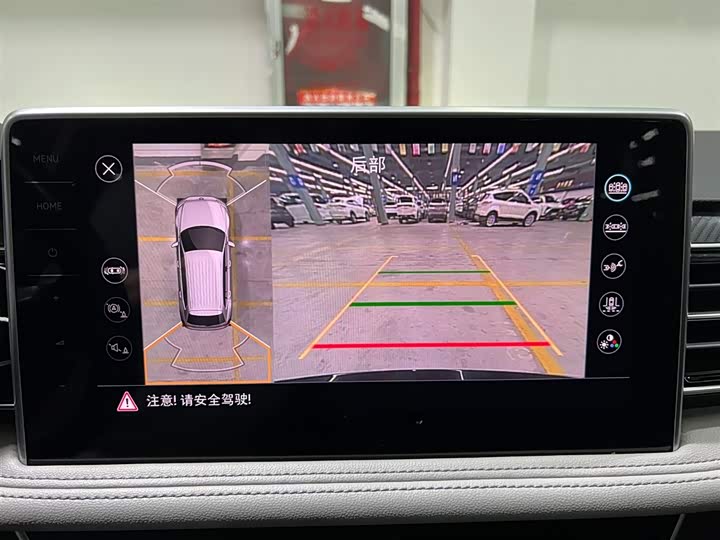 Фото 20 - Volkswagen Tiguan L Pro