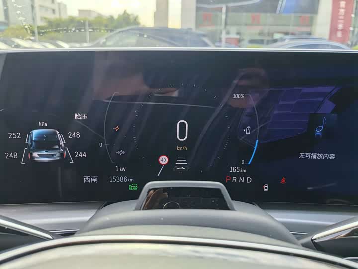 Фото 15 - Cadillac Lyriq