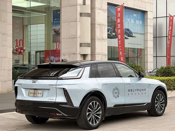 Фото 6 - Cadillac Lyriq