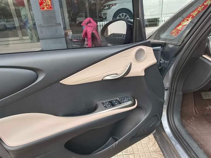 Фото 16 - BYD Dolphin