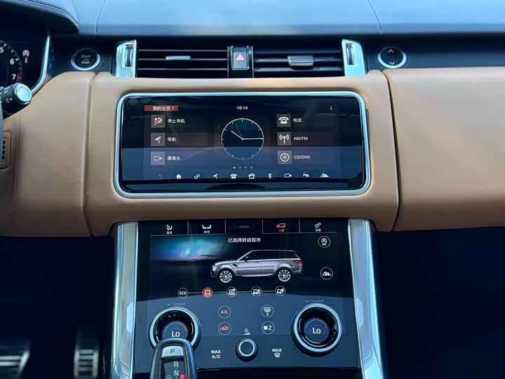 Фото 15 - Land Rover Range Rover Sport