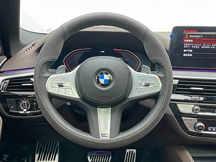 Фото 19 - BMW 5 Series