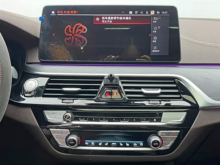 Фото 21 - BMW 5 Series