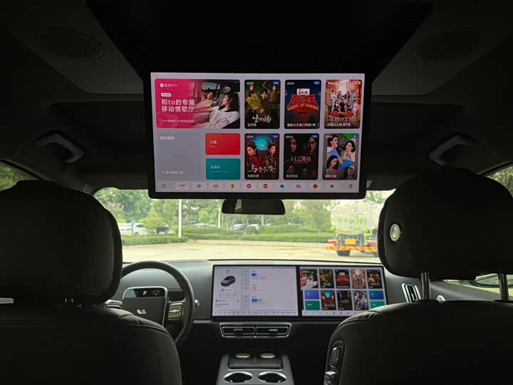 Фото 14 - LiXiang L7