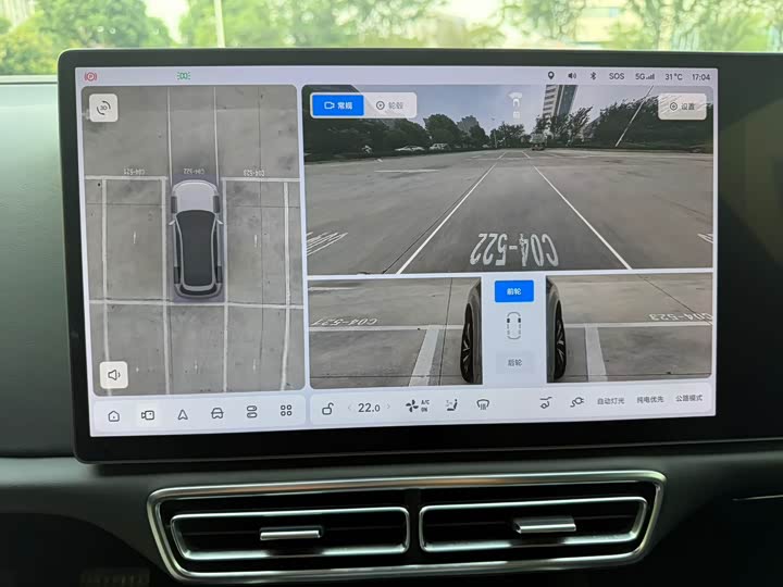 Фото 18 - LiXiang L7