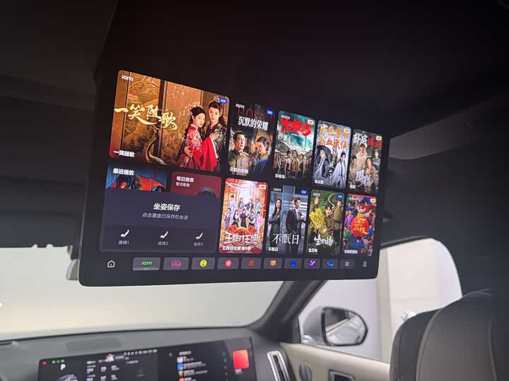 Фото 16 - LiXiang L9