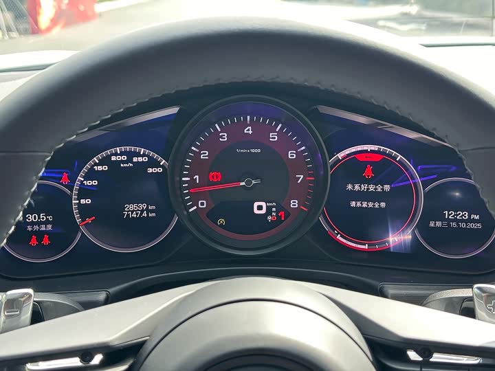 Фото 16 - Porsche Panamera