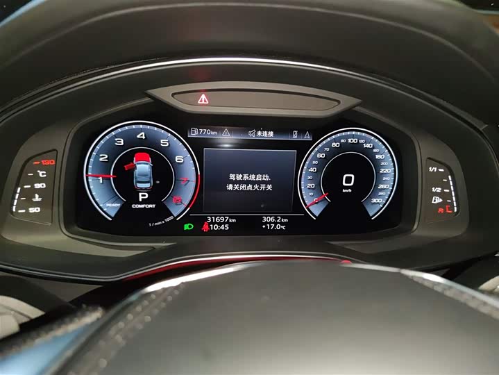 Фото 12 - Audi A6L