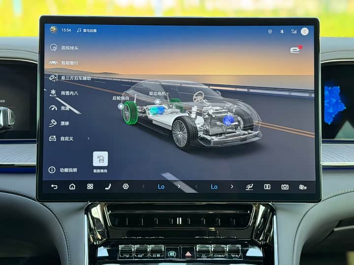 Фото 9 - Denza Z9