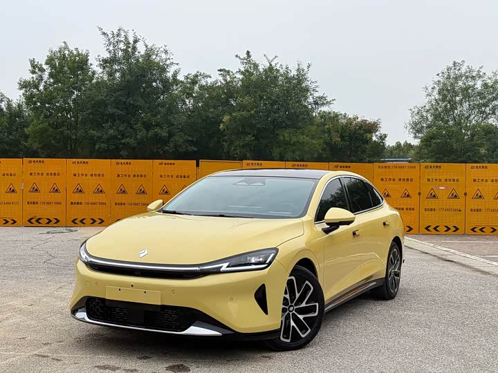 2025 Baojun Xiangjing