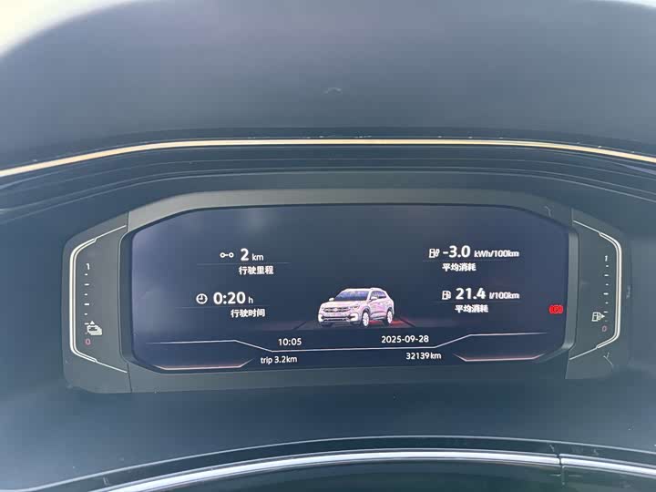 Фото 10 - Volkswagen Tayron GTE Hybrid