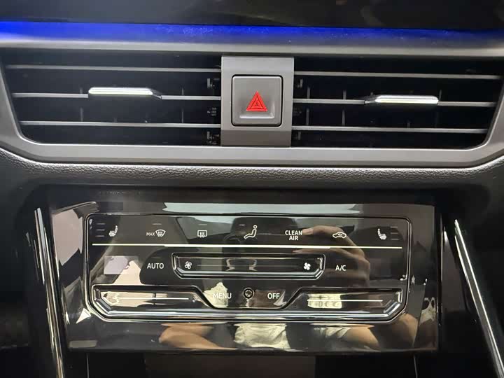 Фото 18 - Volkswagen Tayron GTE Hybrid