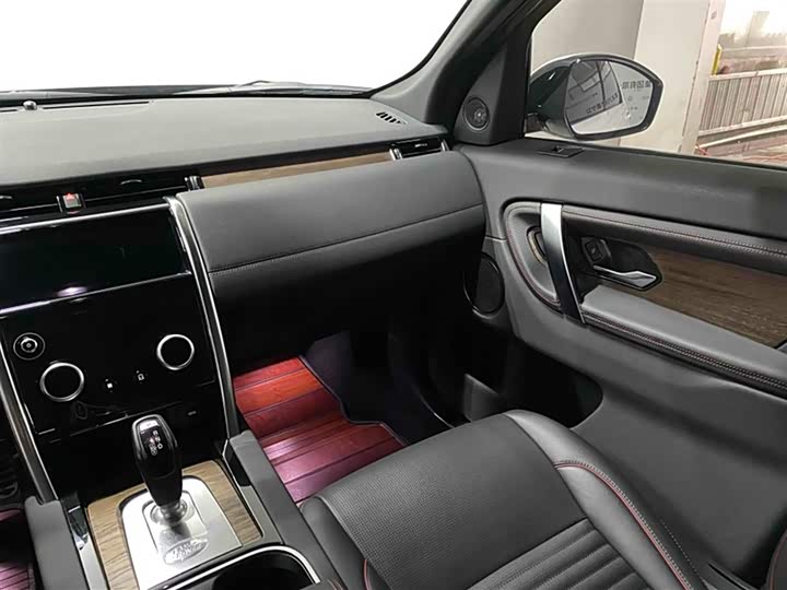 Фото 2 - Land Rover Discovery Sport