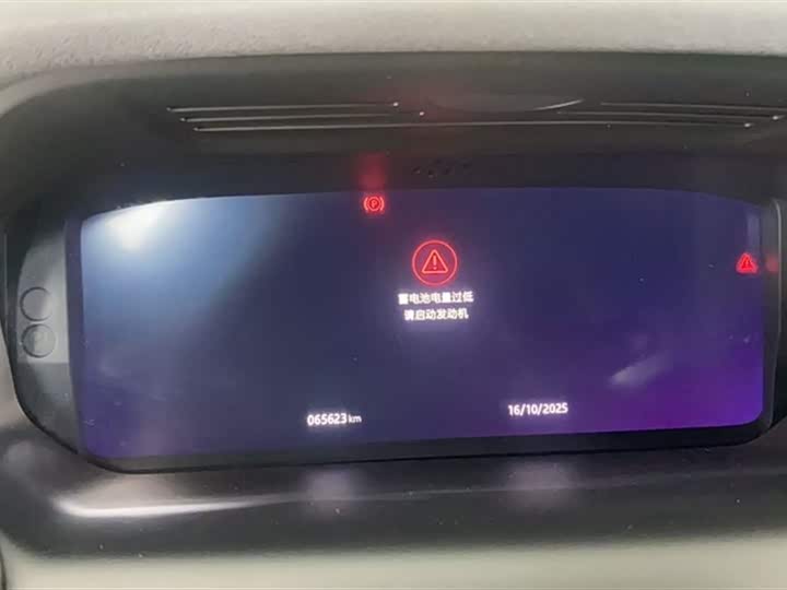 Фото 4 - Land Rover Discovery Sport