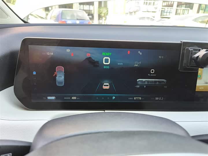 Фото 12 - Beijing EU5 Plus