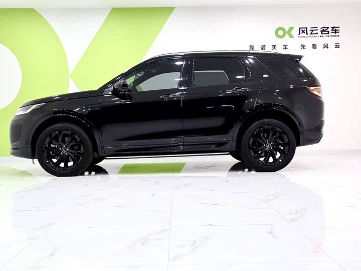 Фото 4 - Land Rover Discovery Sport