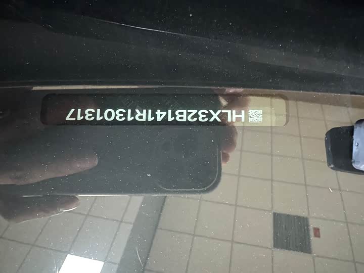 Фото 11 - LiXiang L6