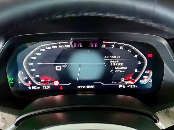 Фото 17 - BMW X5