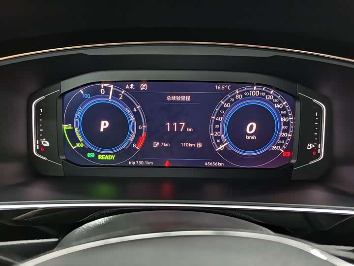 Фото 7 - Volkswagen Tiguan L Hybrid