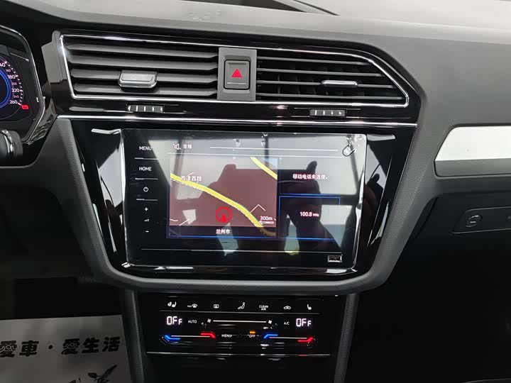 Фото 8 - Volkswagen Tiguan L Hybrid