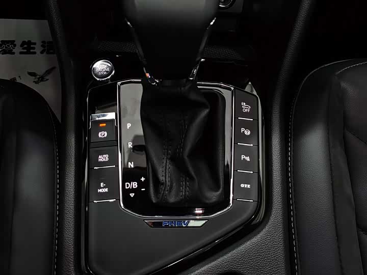 Фото 9 - Volkswagen Tiguan L Hybrid