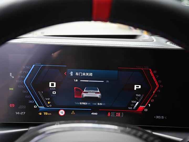 Фото 10 - BMW M3