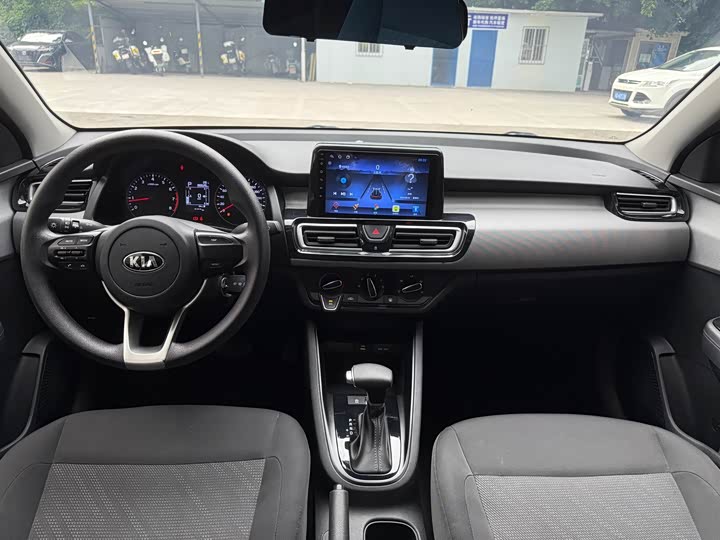 Фото 11 - Kia Forte