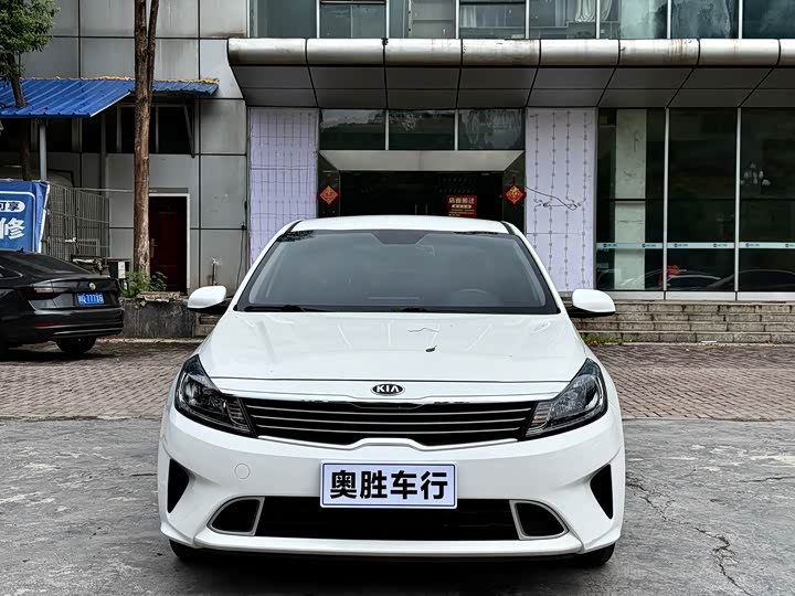 Фото 2 - Kia Forte