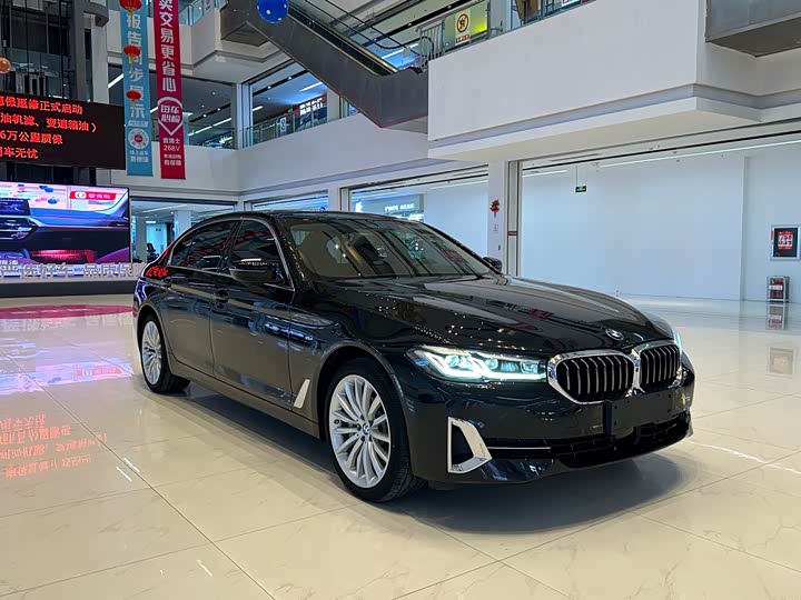 Фото 3 - BMW 5 Series