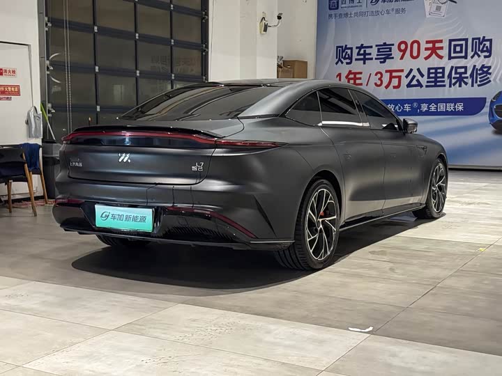 Фото 7 - IM motors L7