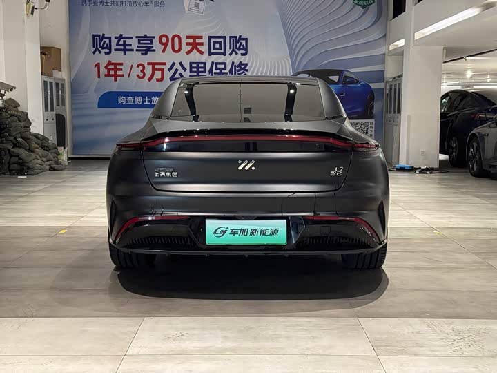 Фото 8 - IM motors L7