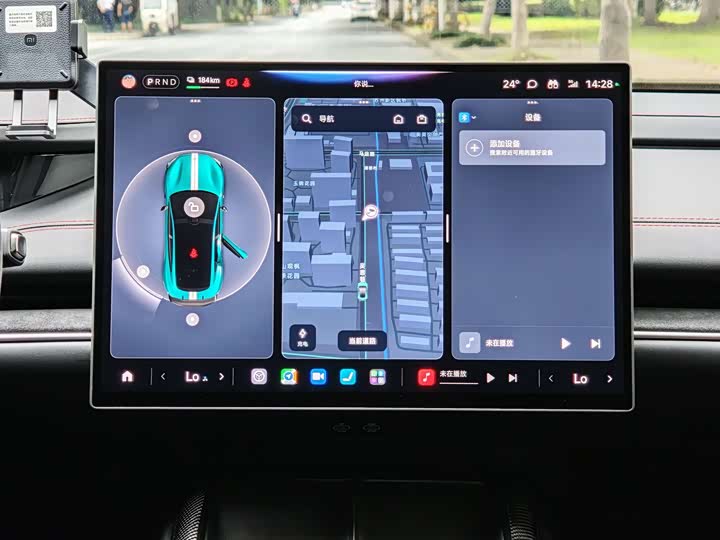 Фото 7 - Xiaomi SU7 Ultra