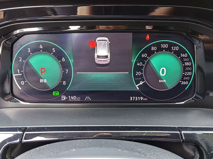 Фото 12 - Volkswagen Teramont Pro