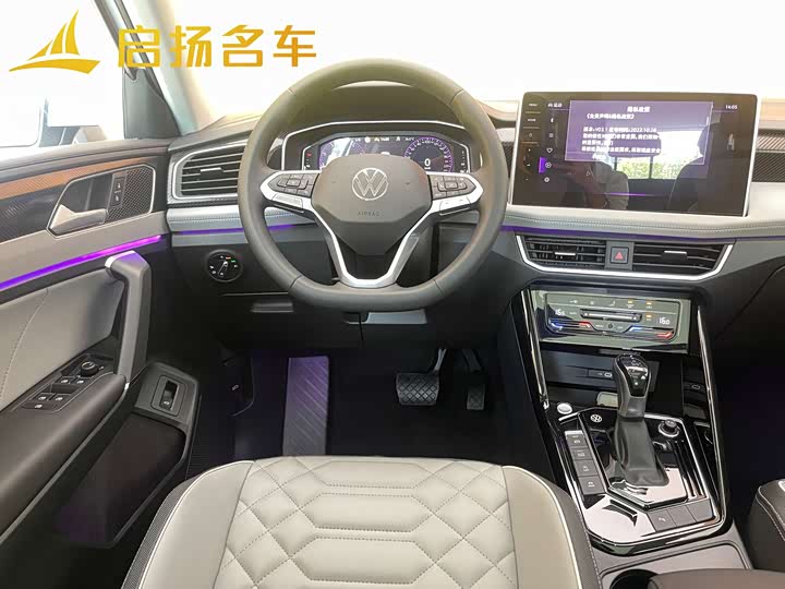 Фото 11 - Volkswagen Tayron