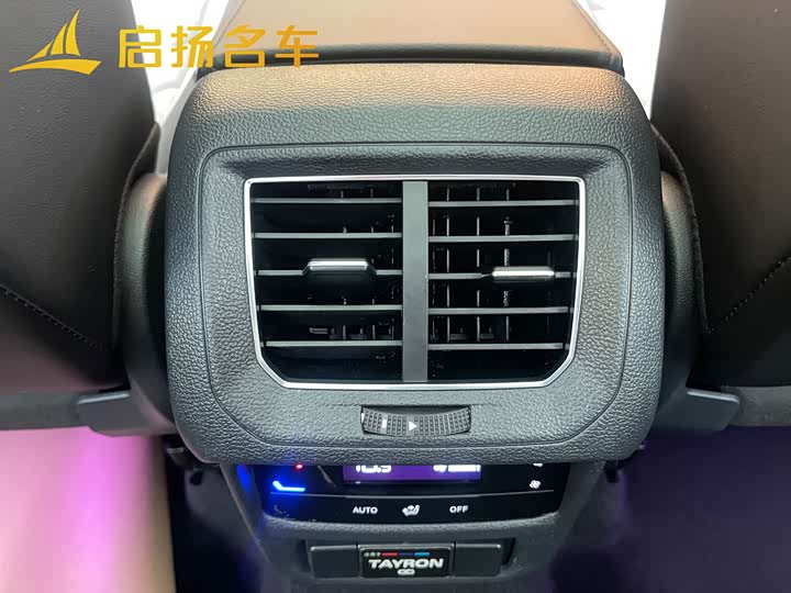 Фото 12 - Volkswagen Tayron