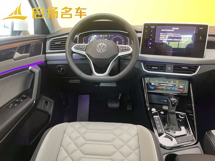 Фото 14 - Volkswagen Tayron