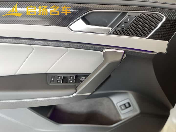 Фото 26 - Volkswagen Tayron